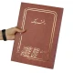 دفتر حسابداری بانک 100 برگ Melli