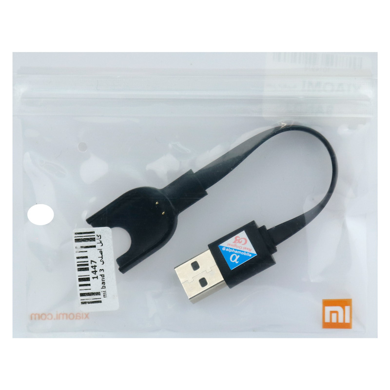 کابل شارژر اورجینال Mi Band 3