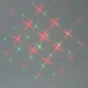 لیزر رقص نور Mini Laser Stage Lighting YB-016