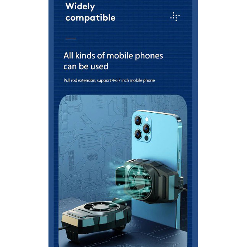 فن خنک کننده گوشی Mobile Phone Radiator S-06