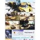 بازی Burnout Revenge مدرن مناسب برای PS2