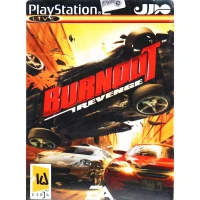بازی Burnout Revenge مدرن مناسب برای PS2
