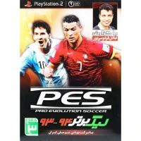 بازی PES Pro Evolution Soccer با گزارش عادل فردوسی پور + لیگ برتر 94-93 نوین پندار مناسب برای PS2