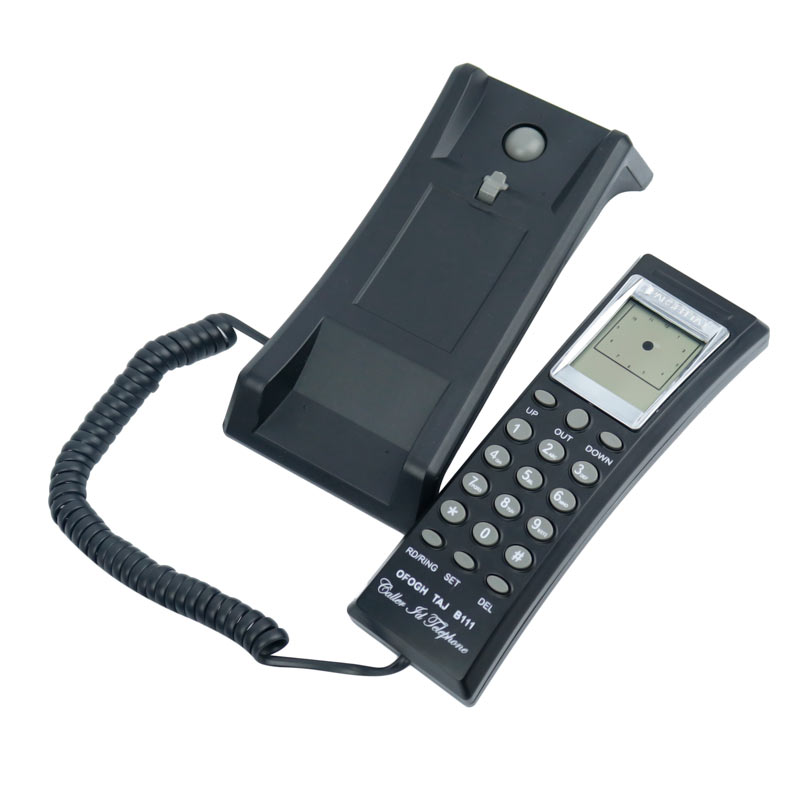 تلفن رومیزی افق OFOGH KX-111