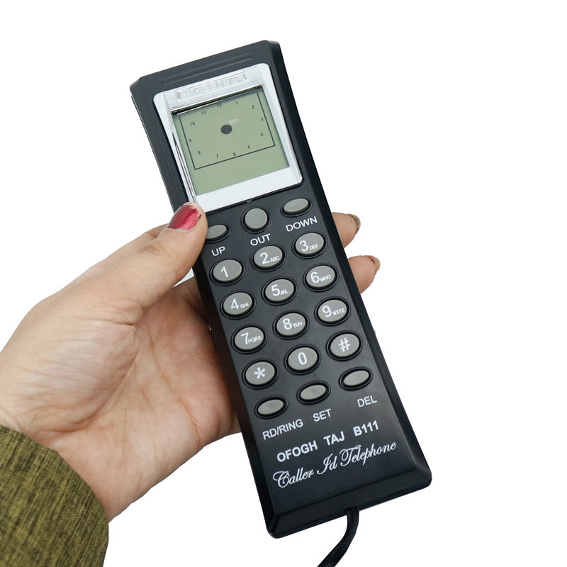 تلفن رومیزی افق OFOGH KX-111