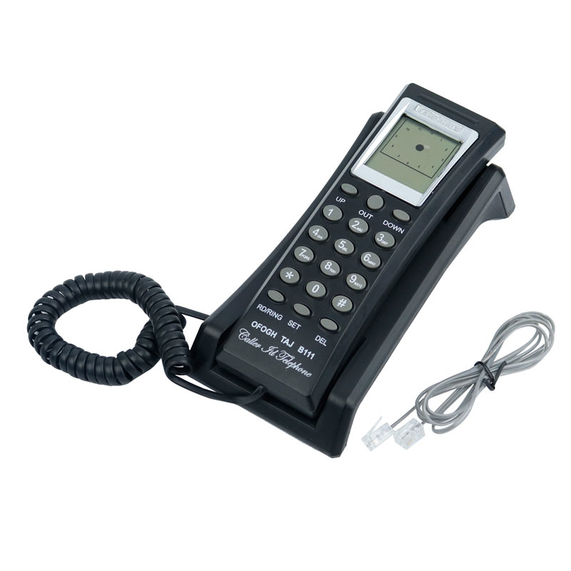 تلفن رومیزی افق OFOGH KX-111