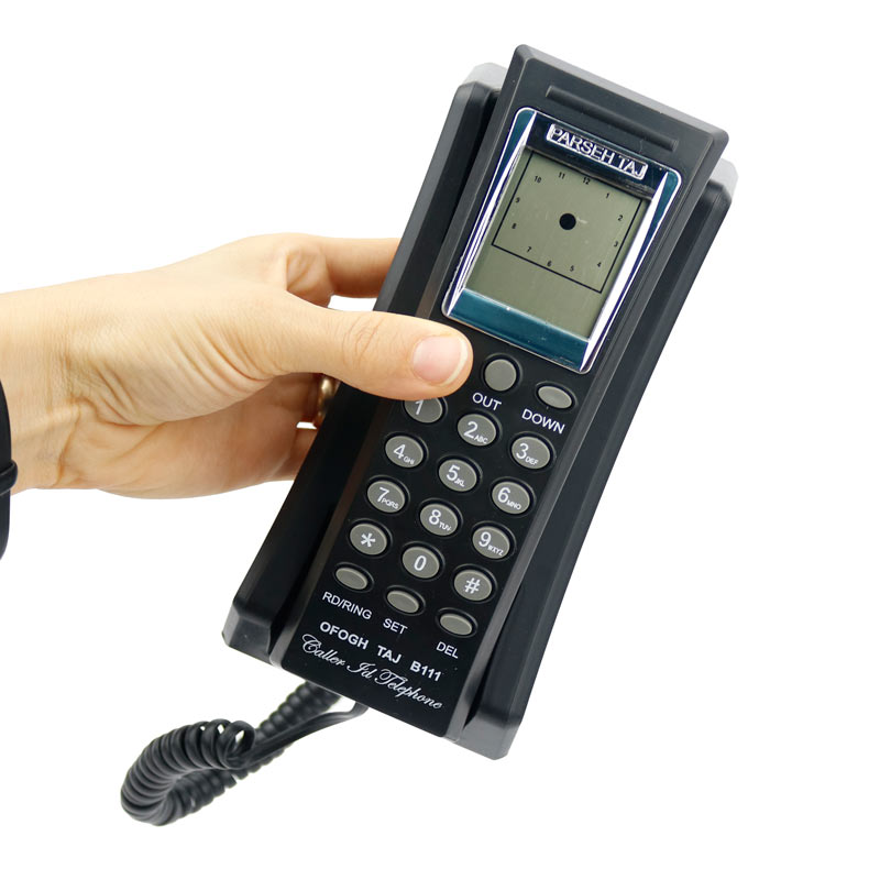 تلفن رومیزی افق OFOGH KX-111