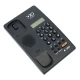 تلفن رومیزی اهو OHO 809CID