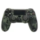 روکش دسته بازی PS4 طرح چریکی کد 32