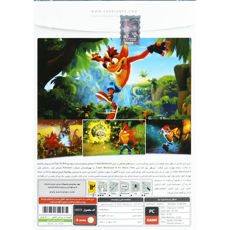 Crash Bandicoot 4 It's About Time PC 2DVD9 پرنیان