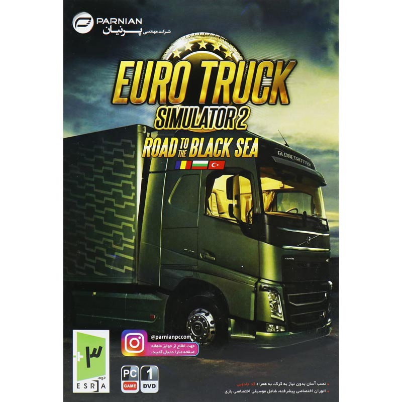 بازی Euro Truck Simulator 2 Road To The Black Sea 1DVD پرنیان مناسب برای PC