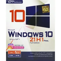Windows 10 21H1 Final Full Edition 1DVD9 پرنیان