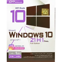 Windows 10 UEFI Ready 21H1 Final Full Edition 1DVD9 پرنیان