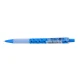 مداد نوکی Parsikar JM811 0.5mm بسته 24 عددی