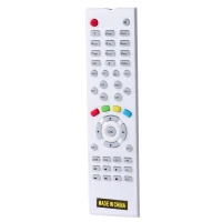 کنترل گیرنده پریمکس Premax White