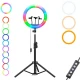 رینگ لایت پایه دار 13 اینچ RGB LED CXB-RGB350