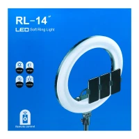 رینگ لایت پایه دار 14 اینچ RL-14
