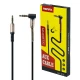 کابل AUX ریمکس LH-312 یکسر L طول 1 متر