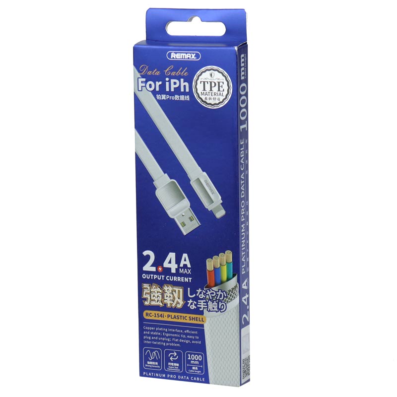 کابل آیفونی Remax RC-154i 2.4A 1m