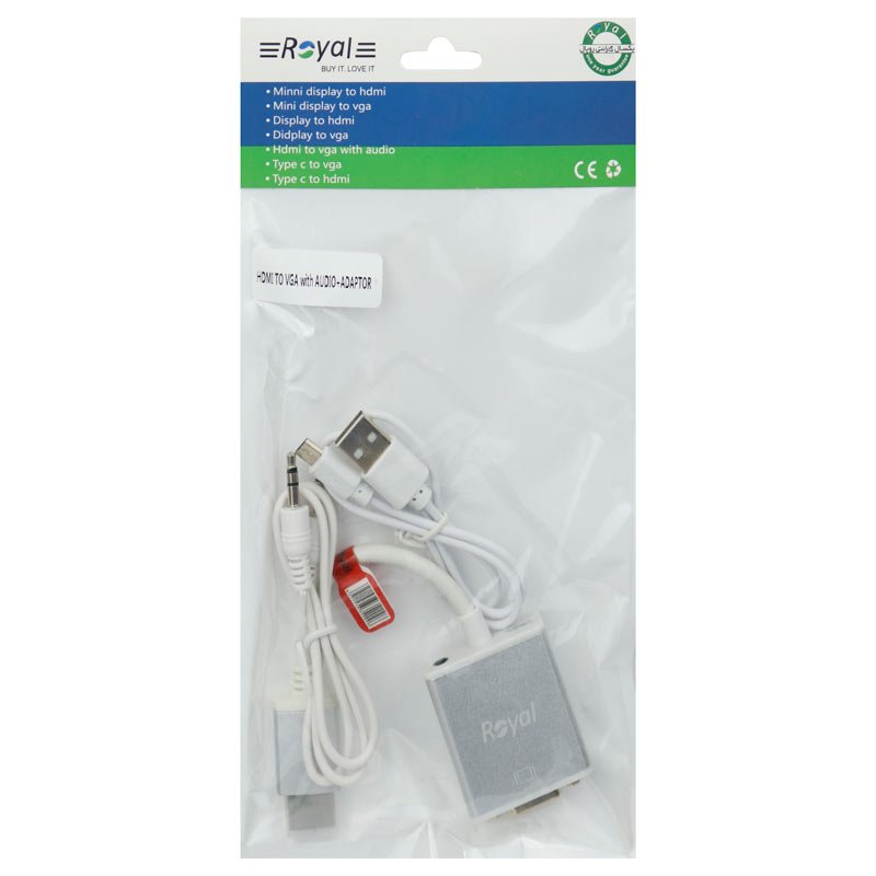 تبدیل Royal HDMI To VGA + کابل صدا و کابل Micro USB