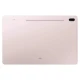 تبلت سامسونگ "Samsung Galaxy Tab S7 FE SM-T735 LTE 64GB 12.4