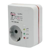 محافظ برق یخچال فریزر ارت دار سارا P156S