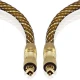 کابل اپتیکال Shark Golden 1.5m