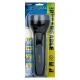 چراغ قوه شارژی Shunshi SS-869