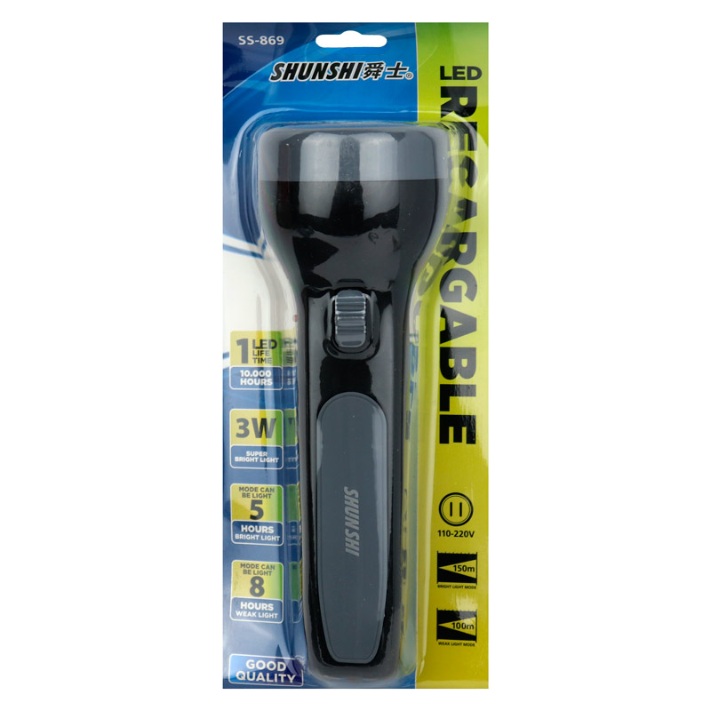 چراغ قوه شارژی Shunshi SS-869