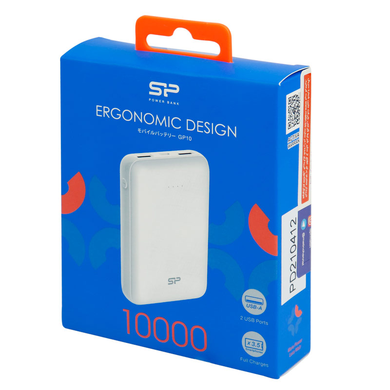 پاور بانک 10000 سیلیکون پاور Silicon Power GP10