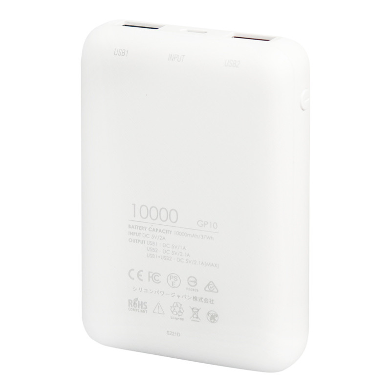 پاور بانک 10000 سیلیکون پاور Silicon Power GP10