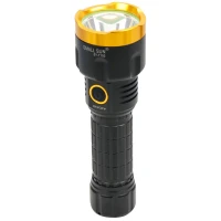 چراغ قوه شارژی Small Sun ZY-T103
