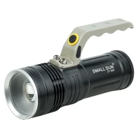 چراغ قوه شارژی Small Sun ZY-690