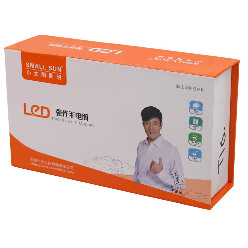 چراغ قوه شارژی Small Sun ZY-T150