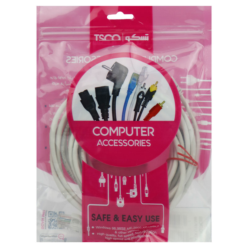 کابل شبکه TSCO UTP TNC550 Cat5 5m