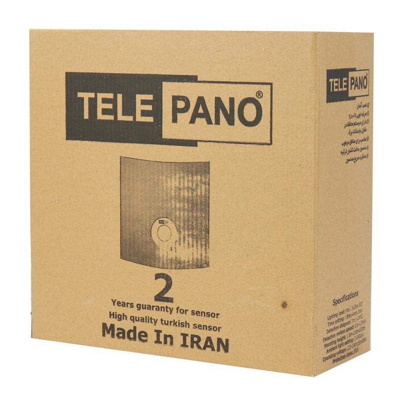 چراغ دیواری سنسوردار هوشمند Telepano