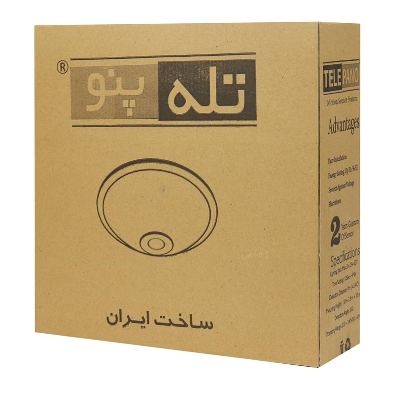 چراغ سقفی سنسوردار روکار تله پنو TP13