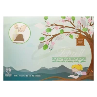 جلد کتاب چسبی طرح دار Toproll 36*50cm بسته 10 عددی