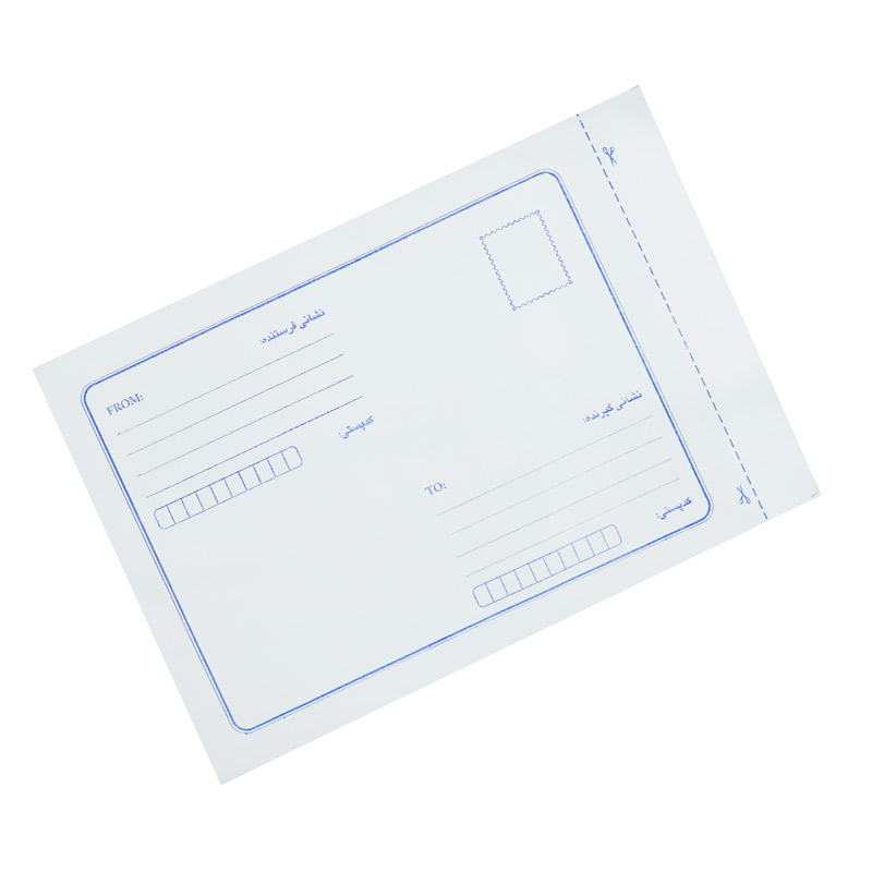 پاکت پست محرمانه لمینت A5 سفید TAT
