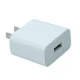 شارژر دیواری شیائومی MDY-09-EK 2A سرجعبه
