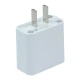 شارژر دیواری شیائومی MDY-09-EK 2A سرجعبه