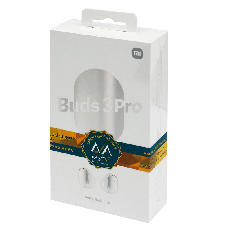 قیمت هندزفری بلوتوثی شیائومی Redmi Buds 3 Pro TWSEJ01ZM