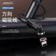 کابل آیفونی مگنتی Yesido CA68 2.4A 1m