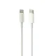 کابل تبدیل فست شارژ iPhone 12 Pro Type-C to Lightning 1m سرجعبه + جعبه طلایی گوشی