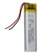 باتری لیتیوم 220mAh 5*10*43mm 501240