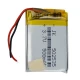 باتری لیتیوم 500mAh 5*25*37mm 502535