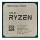 پردازنده ای ام دی Ryzen 7 3700x