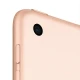 تبلت اپل “Apple iPad 2020 4G 32GB 10.2