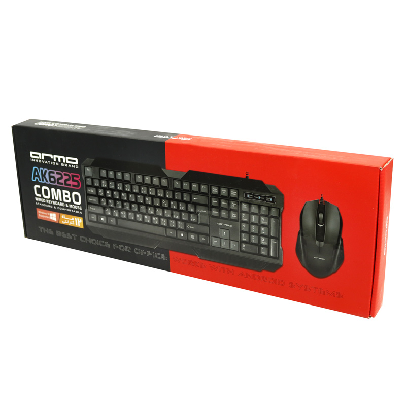 موس و کیبورد Armo AK6225