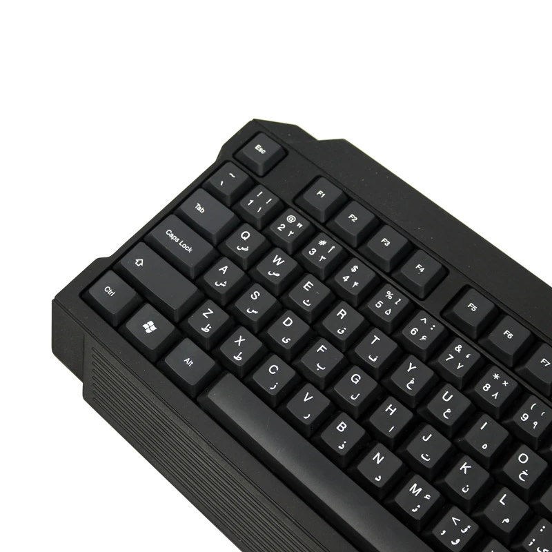 کیبورد و موس آرمو AK6225